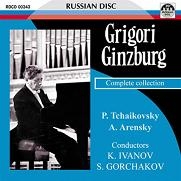 Tchaikovsky: Piano Concerto No.1; Arensky: Piano Concerto Op.2 Tchaikovsky: Piano Concerto No.1; Arensky: Piano Concerto Op.2