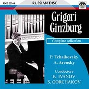 Tchaikovsky: Piano Concerto No.1; Arensky: Piano Concerto Op.2