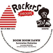 TOWER RECORDS ONLINE㤨LOVEWISE DUBWISE/Boom Boom Dawn/Boom Boom Dub[RSS-001]פβǤʤ1,100ߤˤʤޤ