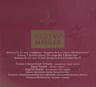 Mahler: Symphony No.2, No.3 - 4th Movement, Ruckert-Lieder