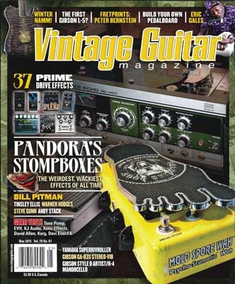 VINTAGE GUITAR 2015年5月号
