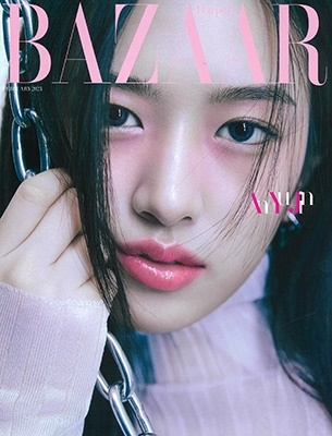 Harper's BAZAAR KOREA 2023年2月号<B> Harper's BAZAAR KOREA 2023年2月号<B>
