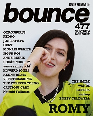 bounce 2023年9月号＜オンライン提供 (数量限定)＞