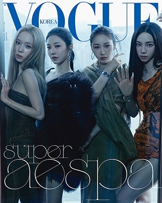 VOGUE KOREA 創刊20周年記念号 2024年9月号<ALL (B)> VOGUE KOREA 創刊20周年記念号 2024年9月号<ALL (B)>
