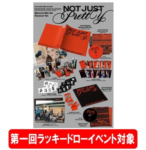 RUNSEOKJIN in JAPAN ラッキードロー トレカ コンプ 2枚 RUNSEOKJIN in JAPAN ラッキードロー トレカ コンプ 2枚