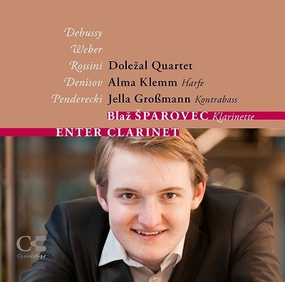 エンター・クラリネット エンター・クラリネット