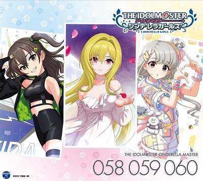 佐倉薫/THE IDOLM@STER CINDERELLA MASTER 058 059 060 黒埼ちとせ 