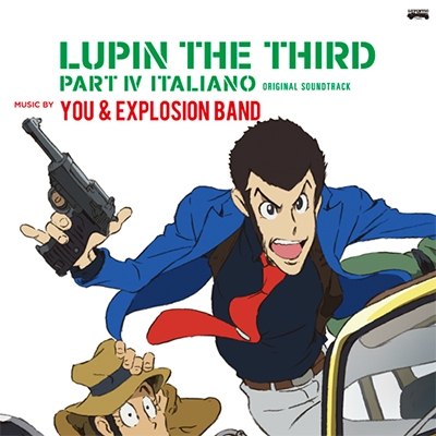 LUPIN THE THIRD PART IV ORIGINAL SOUND TRACK~ITALIANO LUPIN THE THIRD PART IV ORIGINAL SOUND TRACK~ITALIANO