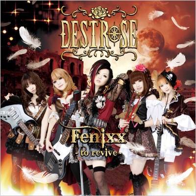 FENIXX -to revive-