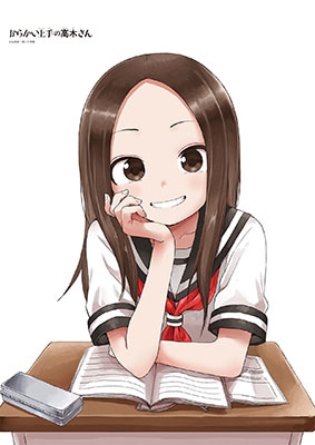 からかい上手の高木さん(原作) B2タペストリー(からかい)