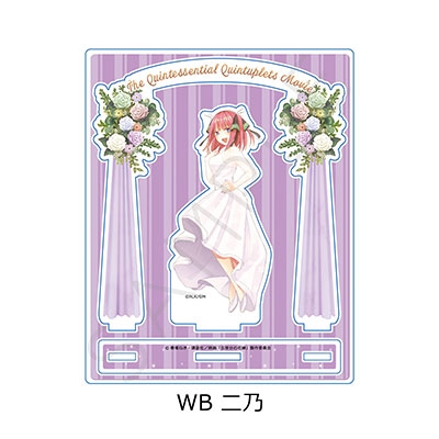 五等分の花嫁 アクリルスタンド WB (二乃)