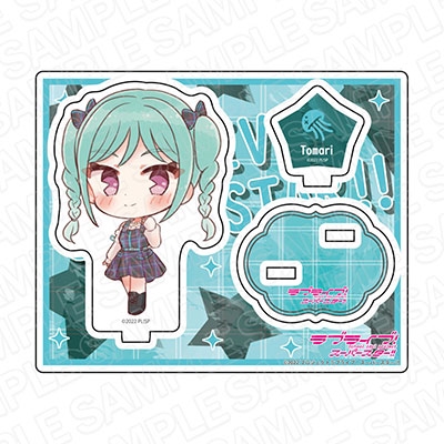 ラブライブ!スーパースター!! アクリルスタンド 鬼塚冬毬 5yncri5e! デフォルメ vol.1 ラブライブ!スーパースター!! アクリルスタンド 鬼塚冬毬 5yncri5e! デフォルメ vol.1