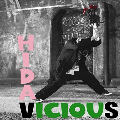 hidavicious/VS[FECD-0171]