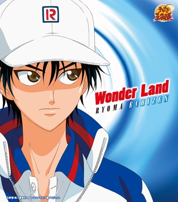 Wonder land＜初回生産完全限定盤＞