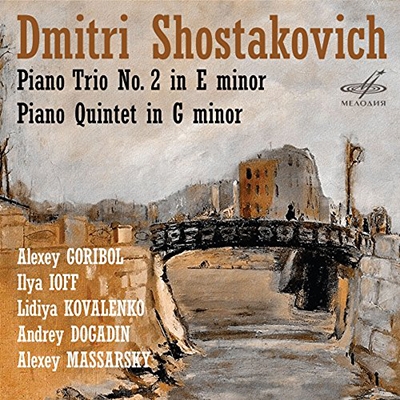 Shostakovich: Piano Trio No. 2, Piano Quintet