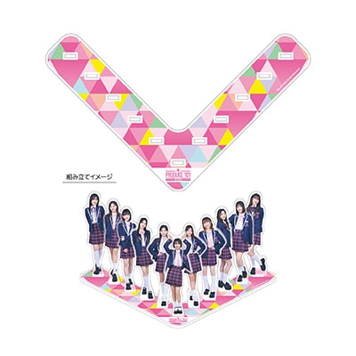 PRODUCE 101 JAPAN THE GIRLS 』 アクリルスタンド 11人用土台(制服ver)