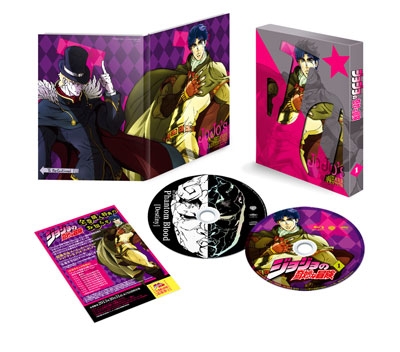 ジョジョの奇妙な冒険 Vol.1 ［Blu-ray Disc+CD］＜初回生産限定版＞