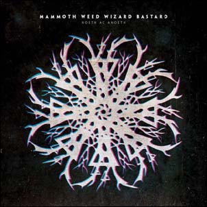 Noeth Ac Anoeth Noeth Ac Anoeth