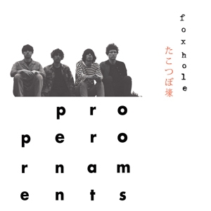 TOWER RECORDS ONLINE㤨The Proper Ornaments/Foxhole[TLV093CD]פβǤʤ1,890ߤˤʤޤ