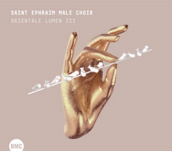 オリエンタル・ルーメン～東方の光 Vol.3