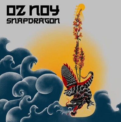 Oz Noy/Snapdragon[ABL63]