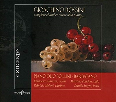 ロッシーニ: ピアノを伴う室内楽作品全集