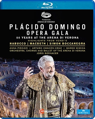 アレーナ・ディ・ヴェローナ音楽祭2019 - オペラ・ガラ～プラシド・ドミンゴ50周年記念