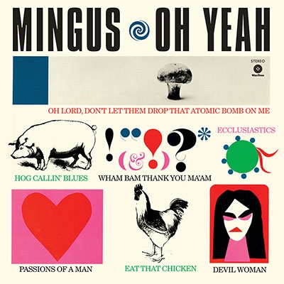 Charles Mingus/Oh Yeah![772184]