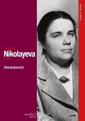 タチアナ・ニコラーエワ/ショスタコーヴィチ: 24の前奏曲とフーガ