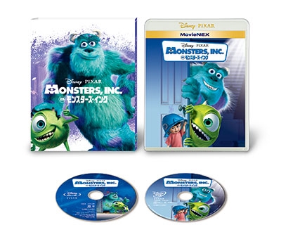 ピート・ドクター/モンスターズ・インク MovieNEX ［Blu-ray Disc+DVD 