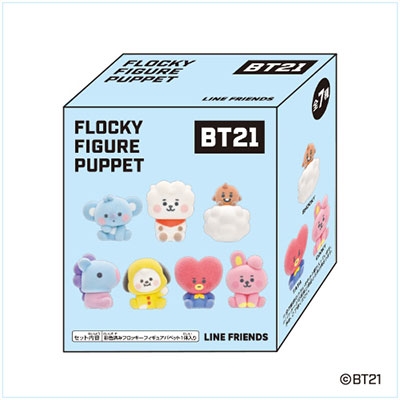 BT21 FLOCKY FIGURE PUPPET(BOX-SET)