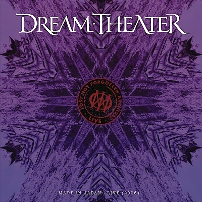 Dream Theater/Lost Not Forgotten Archives Made in Japan - Live (2006) 2LP+CDϡ㴰ס[19658724551]