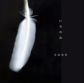 ZONE