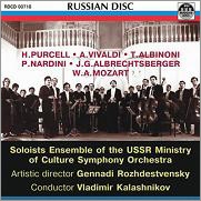 Chamber Orchestral Works - Purcell, Vivaldi, Nardini, Albrechtsberger, Mozart Chamber Orchestral Works - Purcell, Vivaldi, Nardini, Albrechtsberger, Mozart