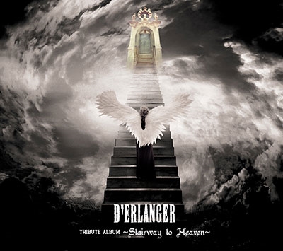 D'ERLANGER TRIBUTE ALBUM ~ Stairway to Heaven ~<初回限定3方背BOX仕様> D'ERLANGER TRIBUTE ALBUM ~ Stairway to Heaven ~<初回限定3方背BOX仕様>