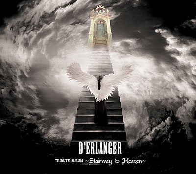 D'ERLANGER TRIBUTE ALBUM ～ Stairway to Heaven ～＜初回限定3方背BOX仕様＞