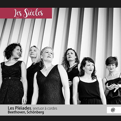 ベートーヴェン: 交響曲第6番「田園」 (弦楽六重奏版) ベートーヴェン: 交響曲第6番「田園」 (弦楽六重奏版)