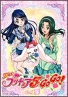Yes!プリキュア5GoGo!Vol.14 Yes!プリキュア5GoGo!Vol.14