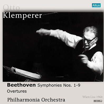 オットー・クレンペラー/ベートーヴェン: 交響曲全集・序曲集