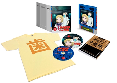 ハイスコアガール STAGE 2 ［Blu-ray Disc+DVD］＜初回仕様版＞