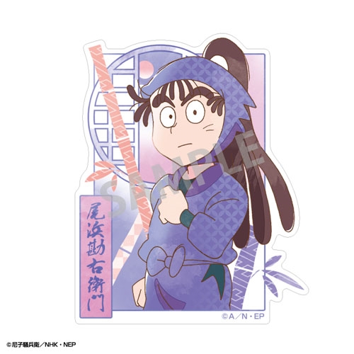 TOWER RECORDS ONLINE㤨ǦϺ ߥ˥ǥƥå ʹ/ߥTOUCH[NONE]פβǤʤ440ߤˤʤޤ