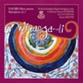 Winanga-Li - Masterpieces Vol.3