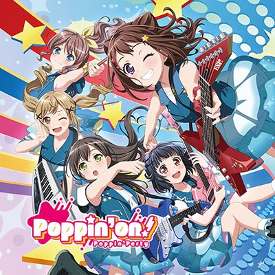 Poppin'Party/Poppin'on! 2CD+Blu-ray Disc+Photo Bookletϡס[BRMM-10170]