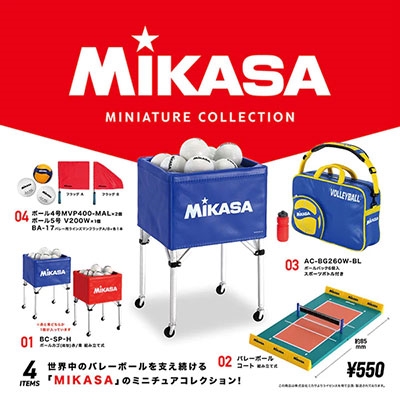 ミカサ ミニチュアコレクション BOX版(12個入りBOX-SET)