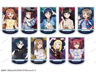Amazon.com: Sega Love Live! Sunshine!! Aozora Jumping Heart