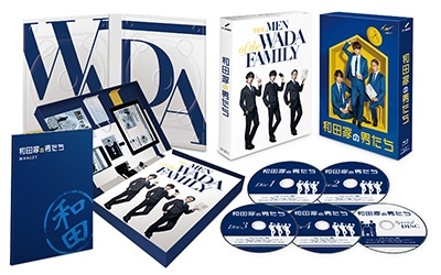 和田家の男たち Blu-ray BOX