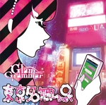 TOWER RECORDS ONLINE㤨Glam Grammar/̵̾ CD+DVDϡס[SDR-271A]פβǤʤ1,980ߤˤʤޤ
