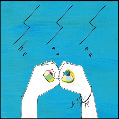 HINTO/She See Sea[VRCD-005]
