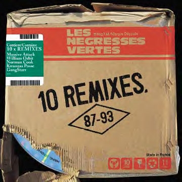 10 リミキシーズ