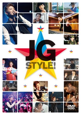 Amazon.co.jp: イ・ジュンギ J-Style: ミュージック